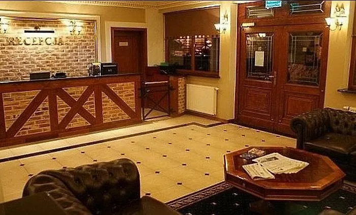 Hotel Diament Bella Notte Katowice -